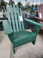 Classic Folding Adirondack Chair